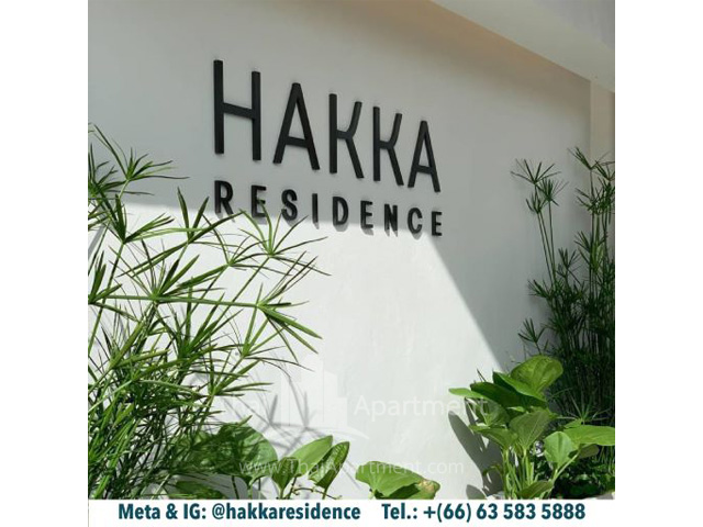 Hakka Residence image 1