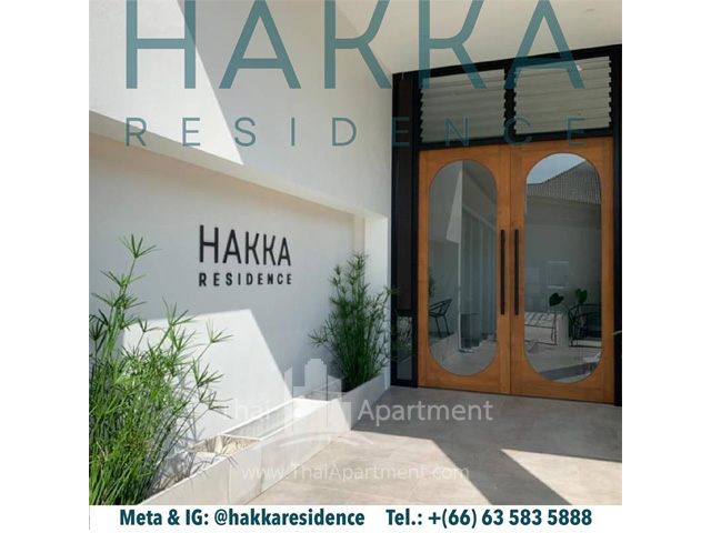 Hakka Residence image 2