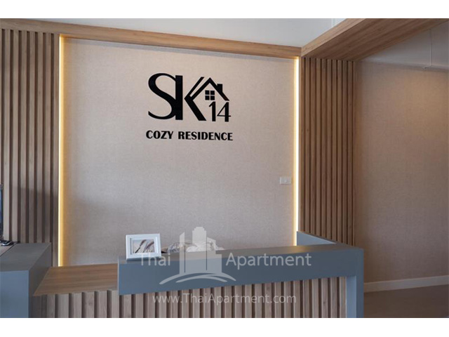 SK14 Cozy Residence image 7