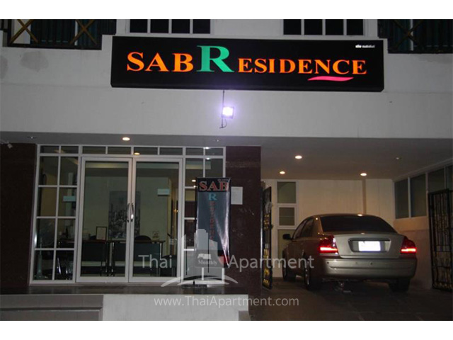 SAB Residence image 1