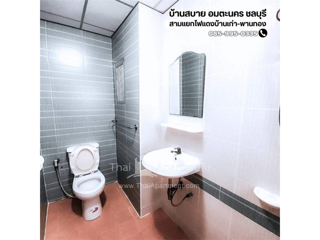 หอพักบ้านสบาย อมตะนคร ชลบุรี image 4