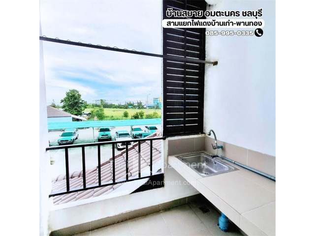 หอพักบ้านสบาย อมตะนคร ชลบุรี image 6