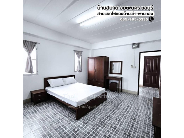 หอพักบ้านสบาย อมตะนคร ชลบุรี image 7