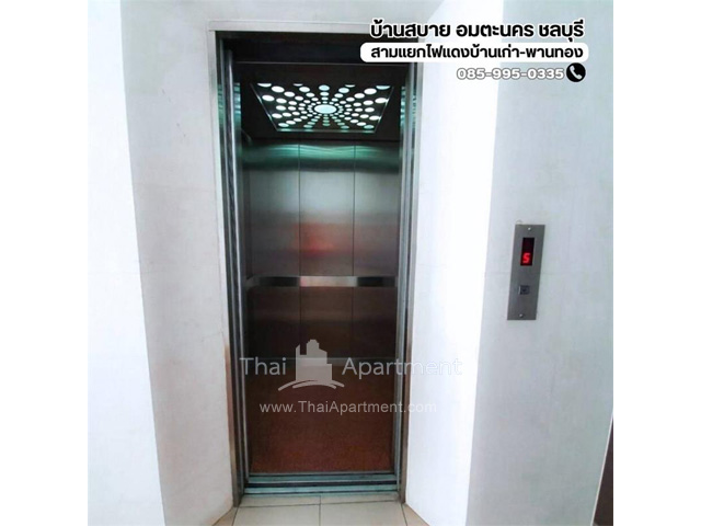 หอพักบ้านสบาย อมตะนคร ชลบุรี image 10