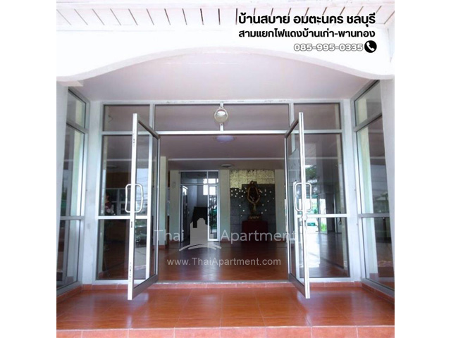 หอพักบ้านสบาย อมตะนคร ชลบุรี image 11