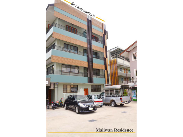 มลิวัลย์เรสซิเด้นท์ Maliwan Residence image 1