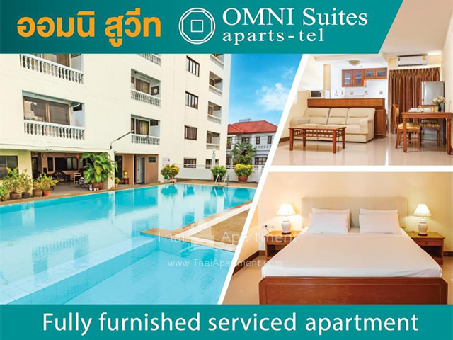 ออมนิ สูวีท Omni Suites Serviced Apartment (Free Wifi + Maid Services) image 12