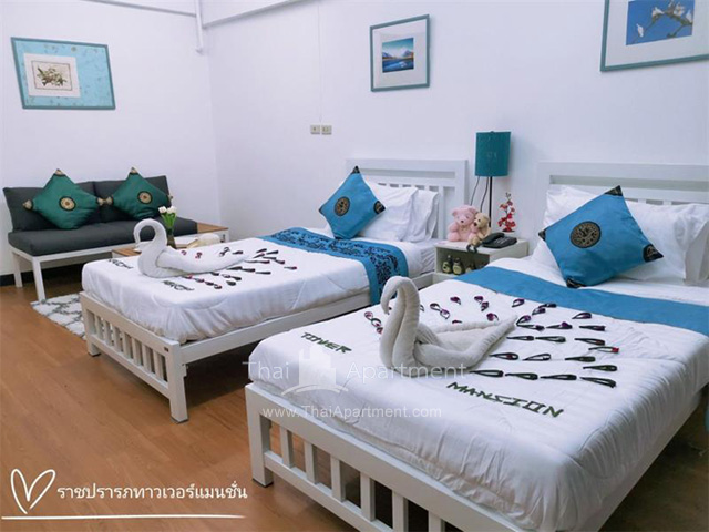 ราชปรารภทาวเวอร์แมนชั่น image 6