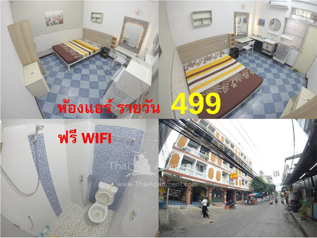 VBS แมนชั่น image 3
