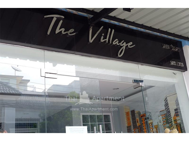 เดอะวิลเลจ (7 นาทีเดินจากรถไฟใต้ดิน พระราม9) image 4