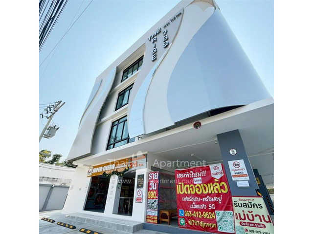 เดอะ ไรส์ 789 image 10