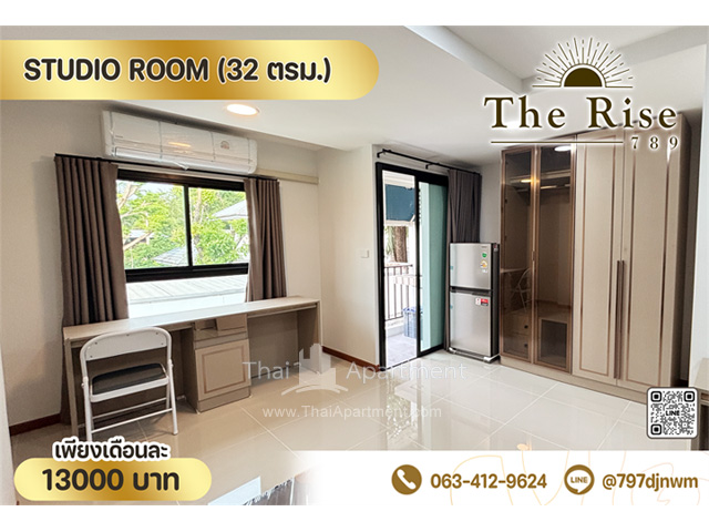 เดอะ ไรส์ 789 image 2