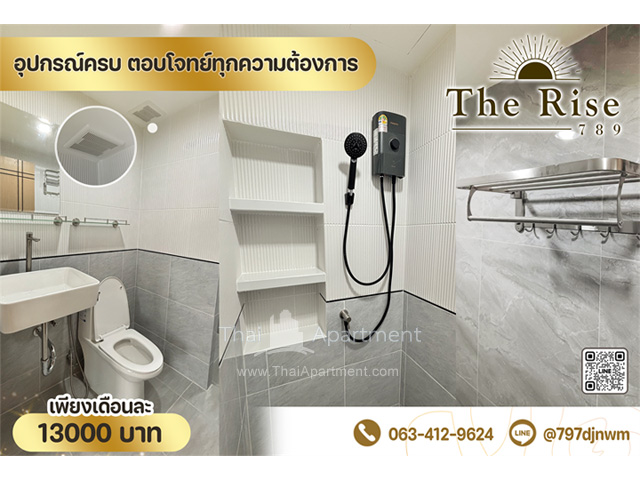 เดอะ ไรส์ 789 image 6