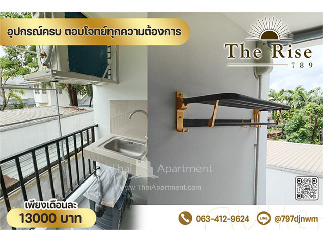 เดอะ ไรส์ 789 image 7