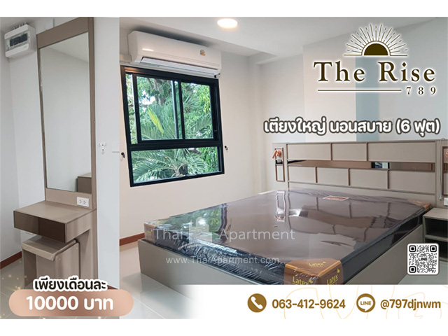 เดอะ ไรส์ 789 image 9