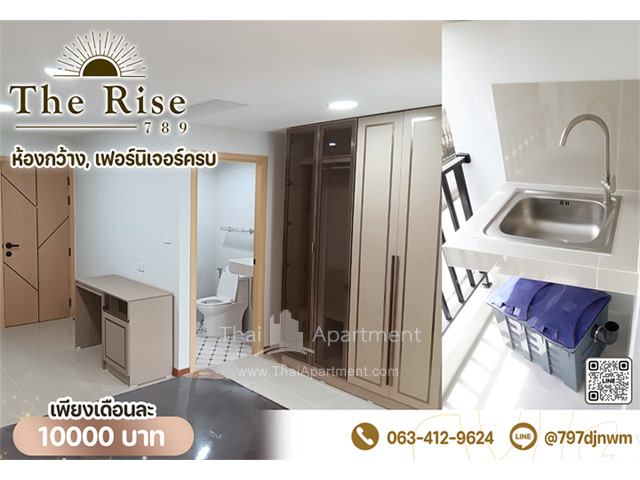 เดอะ ไรส์ 789 image 10
