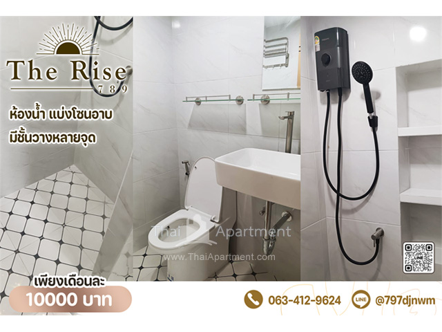 เดอะ ไรส์ 789 image 11