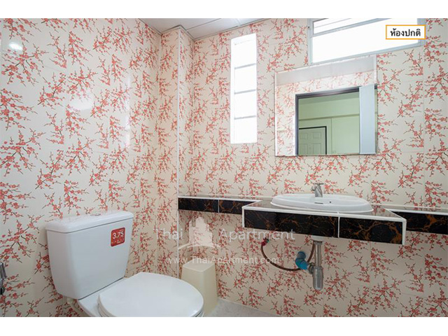 AWP Apartment image 7