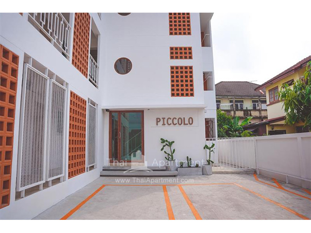 Piccolo Rangsit image 2
