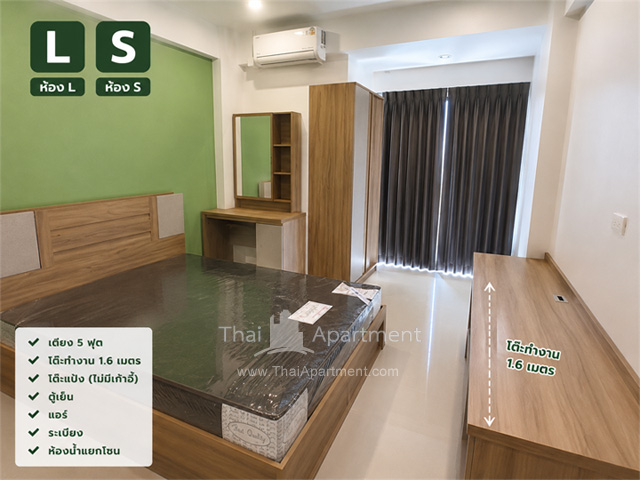 Smart Place Bang Phli Yai – Apartment for Rent Soi Nam Phueng 2, Thepharak Road Km. 9 | Samut Prakan  0626659539 image 4