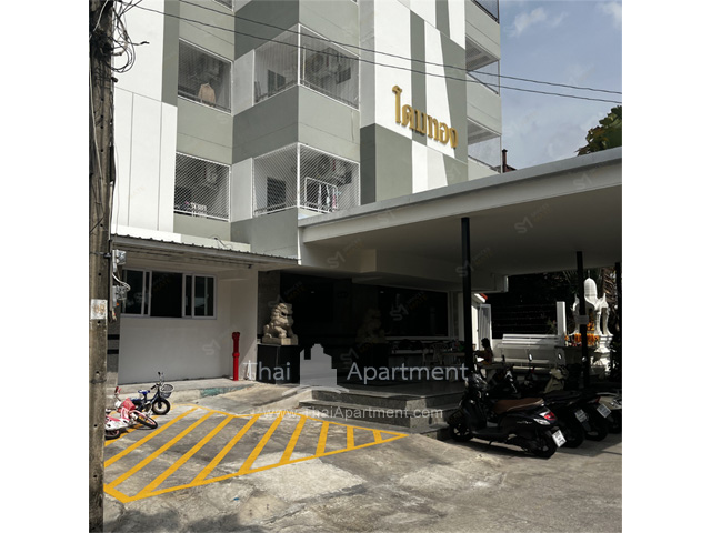Domethong Apartment image 8