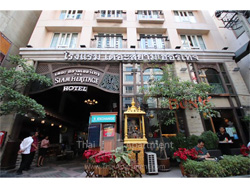 The Siam Heritage Hotel image 1