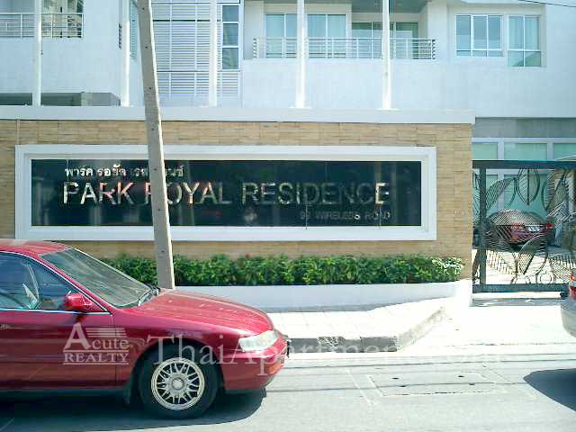Royal Residence Park image 9