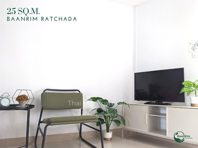 ฺฺBaanRim Ratchada Apartment image 6