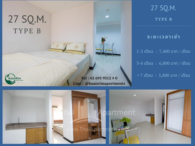 อพาร์ทเม้นท์ บ้านริมรัชดา ใกล้MRTห้วยขวาง,สุทธิสาร,ตลาดห้วยขวาง image 14