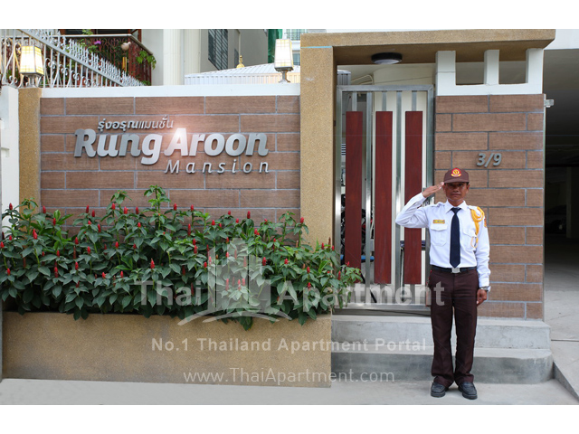 Rung Aroon Mansion image 4