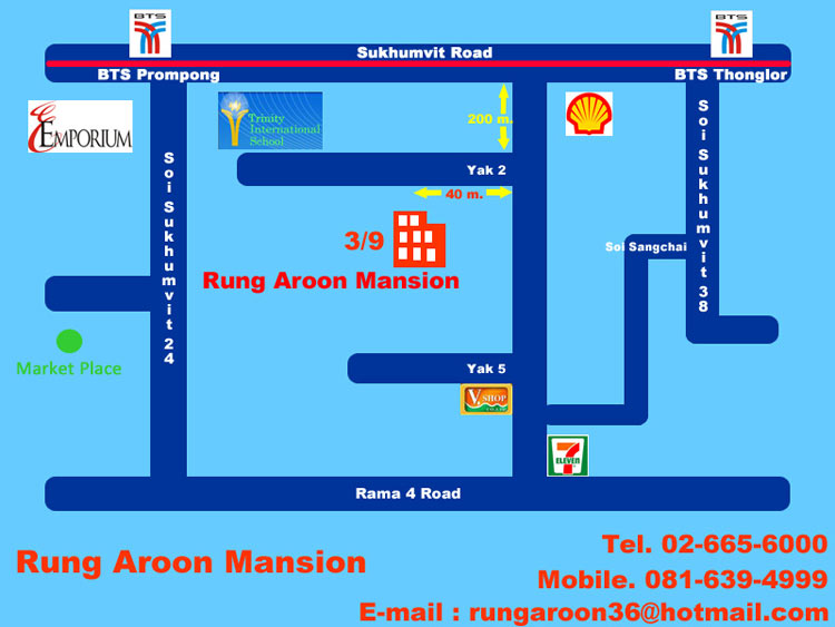 Rung Aroon Mansion image 13