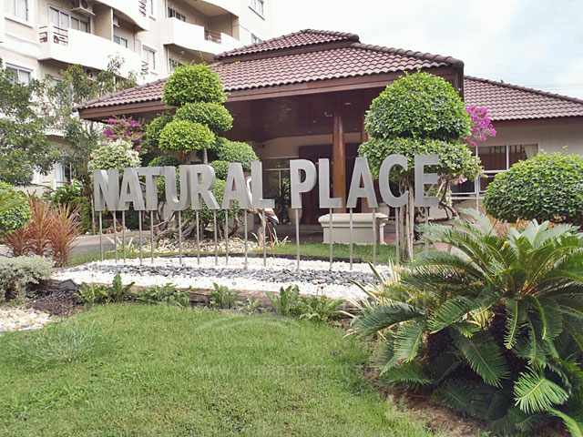 Natural Place Serviced Apartment  (Ayutthaya) image 4