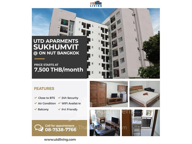 UTD Apartments Sukhumvit Hotel & Residence image 1
