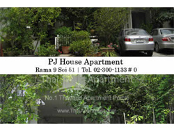 PJ House Apartment image 1