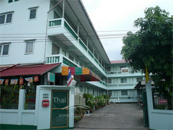 NathSiri Apartment image 1
