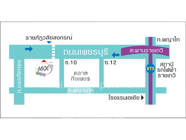 บีบี แมนชั่น image 11