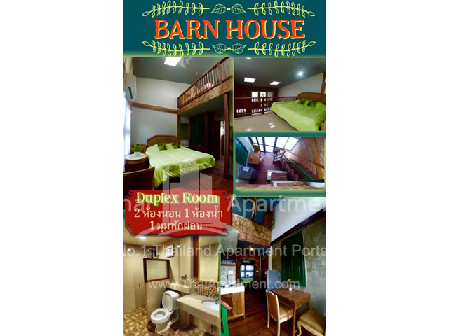 Barn House image 6
