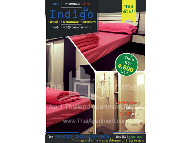 Indigo Apartment - Phraya Suren  image 2