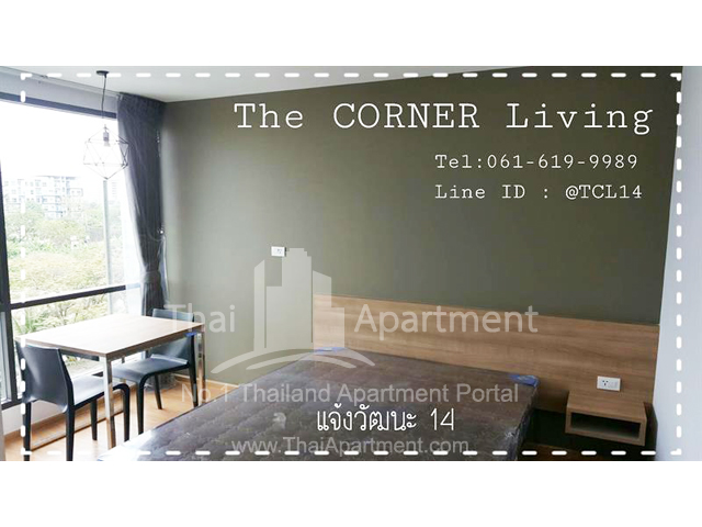 The Corner Living @ChaengWatthana 14 image 8