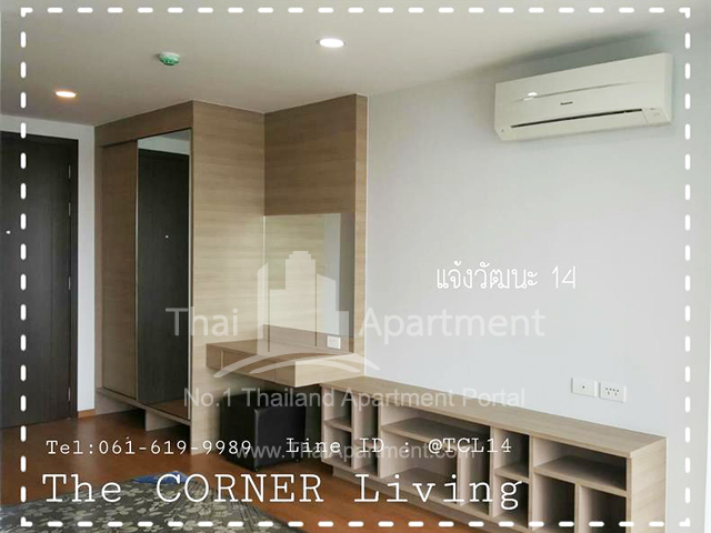 The Corner Living @ChaengWatthana 14 image 11