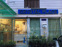 Crystal Place image 2