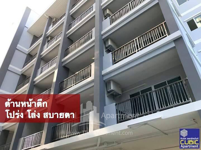 CUBIC monthly Apartment (Pattaya) image 2