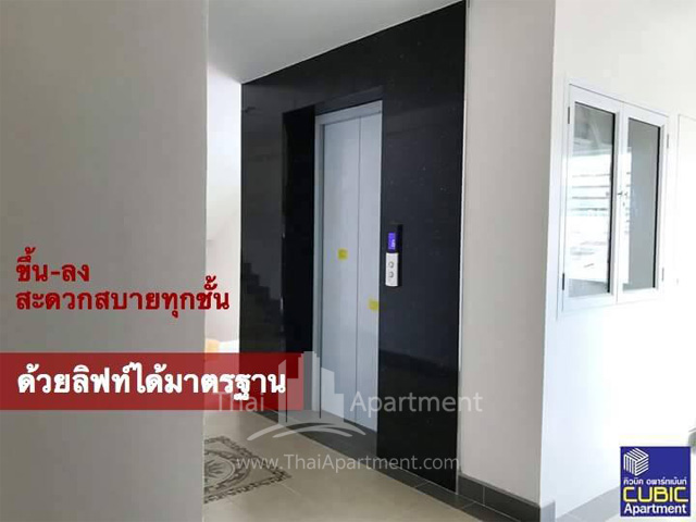 CUBIC monthly Apartment (Pattaya) image 4
