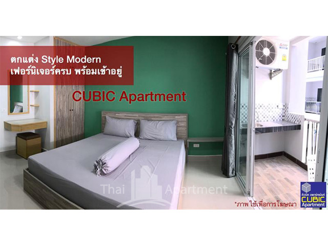 CUBIC monthly Apartment (Pattaya) image 6