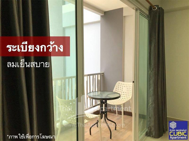 CUBIC monthly Apartment (Pattaya) image 7