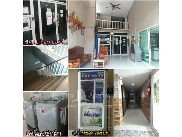 บ้านณัฐริษศา image 8