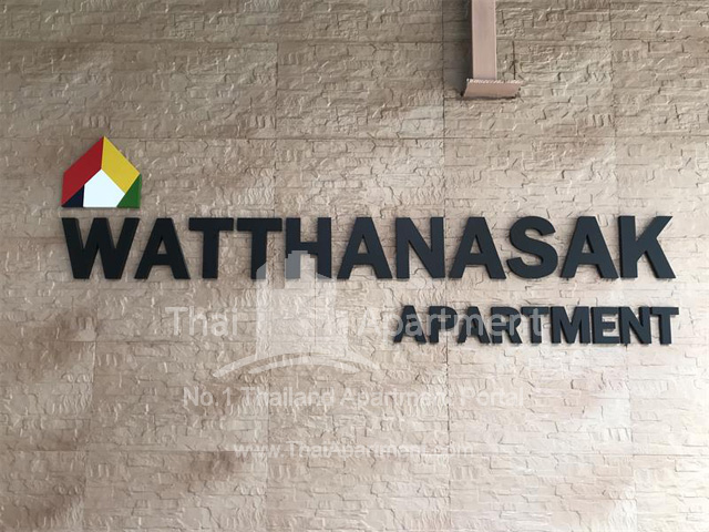 Watthanasak Apartment image 1