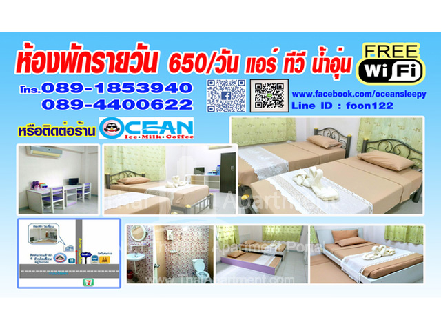 รายวัน 750บาท เดิน 1 นาทีถึง รพ. ศิริราช วังหลัง image 6