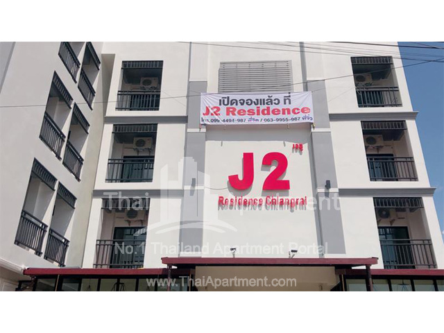 J2 residence image 1