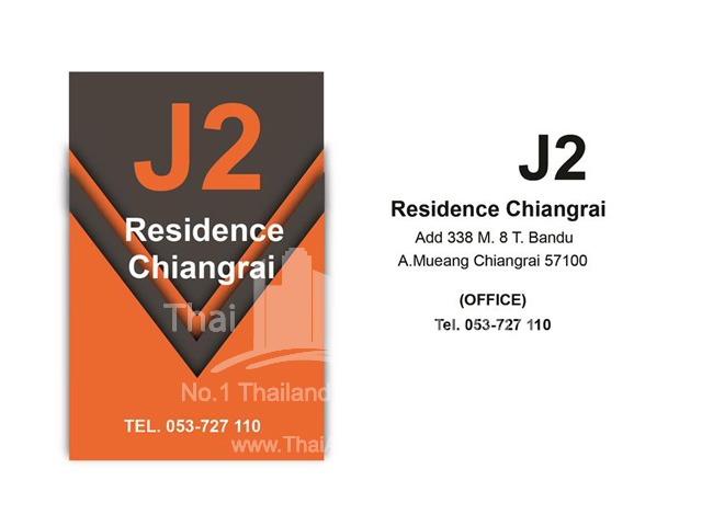 J2 residence image 2